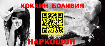 мефедрон VHQ Бузулук