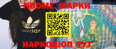 мефедрон VHQ Бузулук
