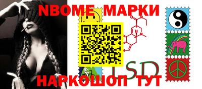 мефедрон VHQ Бузулук
