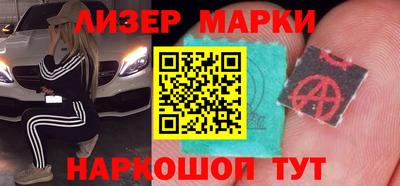 ешки Будённовск