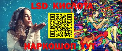 таблы Бугуруслан