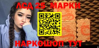 ешки Будённовск