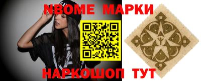 таблы Бугуруслан