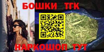 таблы Бугуруслан