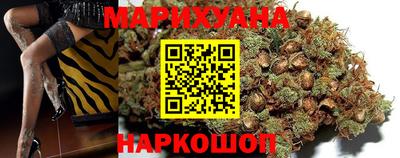 ешки Будённовск