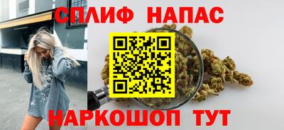 таблы Бугуруслан
