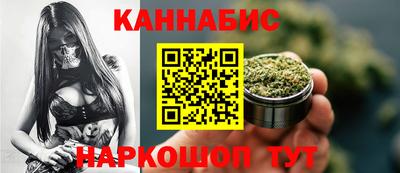 таблы Бугуруслан