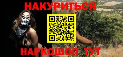 ешки Будённовск