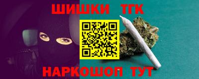 мефедрон VHQ Бузулук