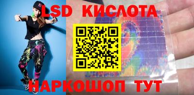 мефедрон VHQ Бузулук