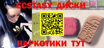 ешки Будённовск