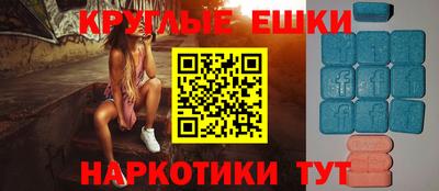 мефедрон VHQ Бузулук