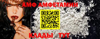 мефедрон VHQ Бузулук