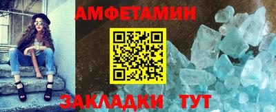 ешки Будённовск
