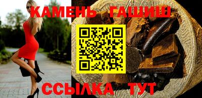 ешки Будённовск